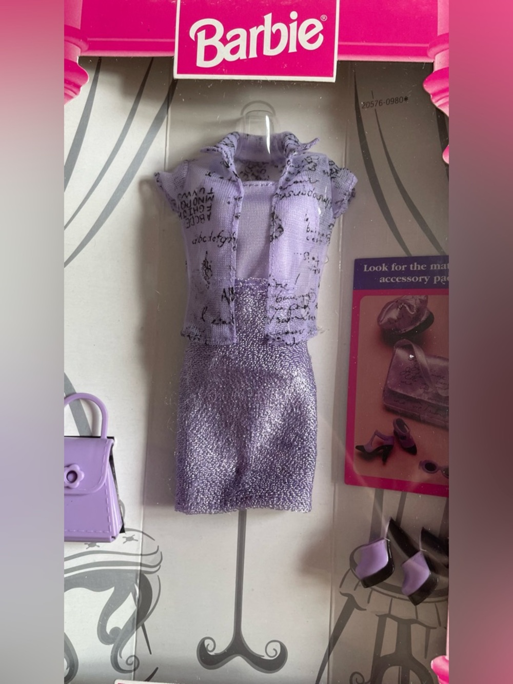 Vintage 1998 Barbie Fashion Avenue Boutique Lavender Outfit #18126 NEW